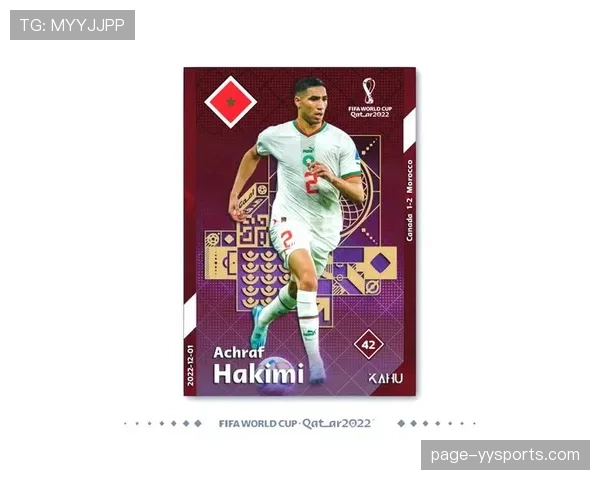 摩洛哥防守反击犀利 阿什拉夫边路突破