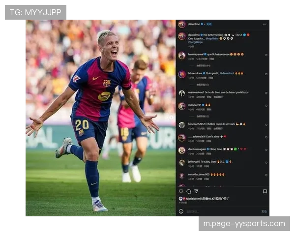 西班牙连续30场不败晋级 奥尔莫破门助球队锁定头名